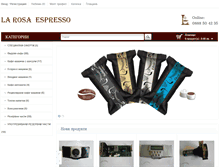 Tablet Screenshot of larosaespresso.com